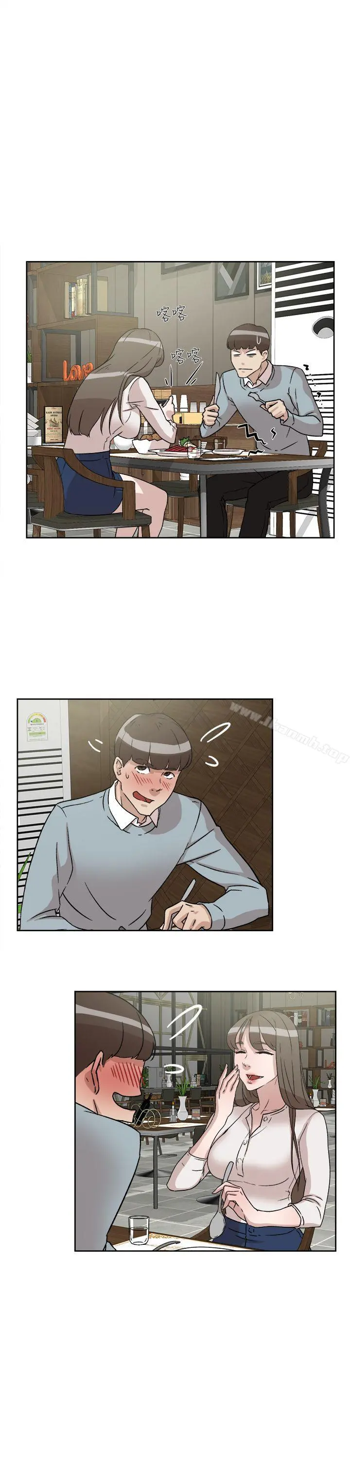 她的高跟鞋(无删减) 第54话-可以找地方换衣服吗? 第18页