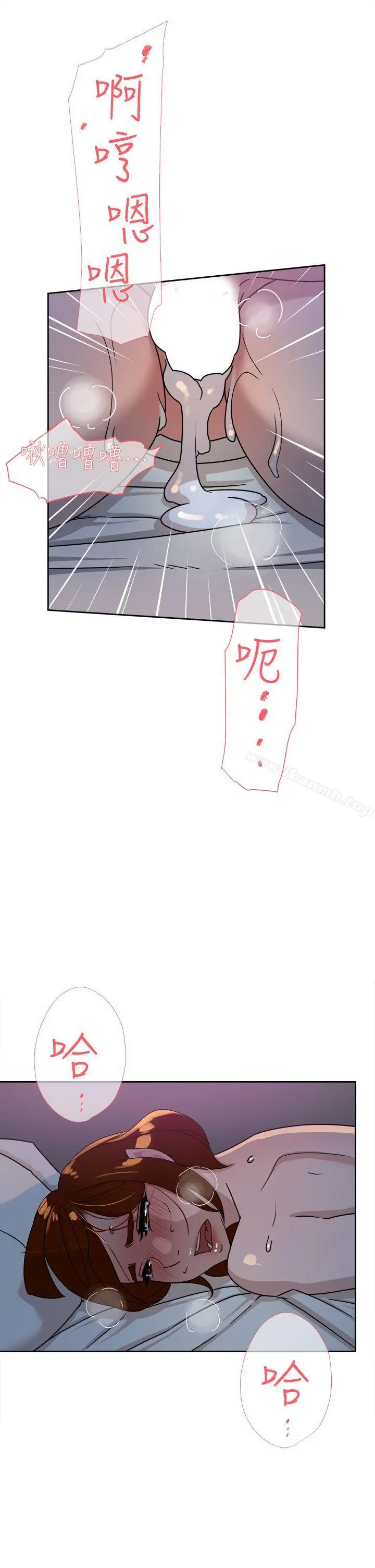 她的高跟鞋(无删减) 第71话-我得不到你，其他人也别想 第19页