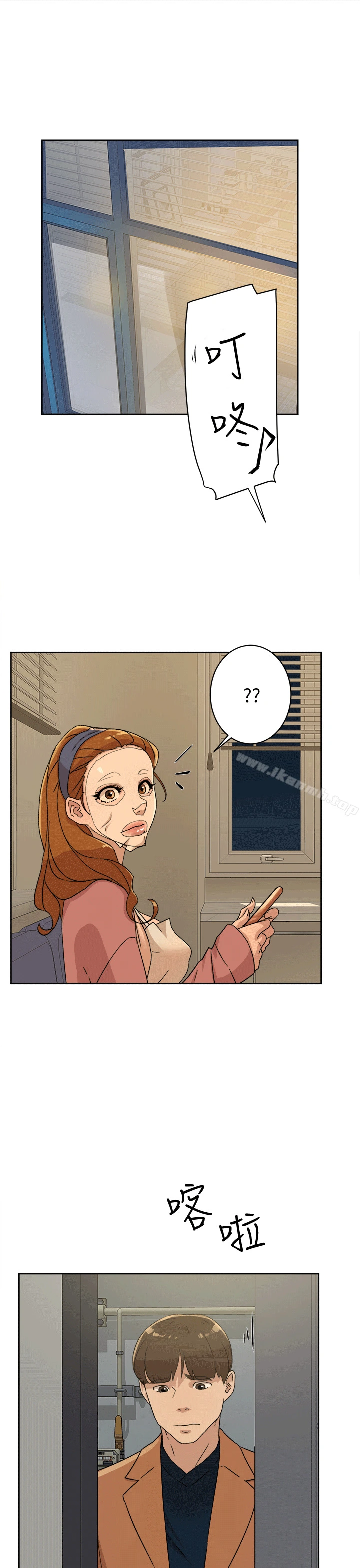 她的高跟鞋(无删减) 第78话-用身体确认的团队默契 第29页