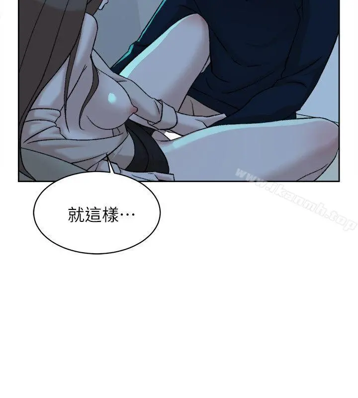 她的高跟鞋(无删减) 第92话-半夜的公司休息室内&hellip; 第28页