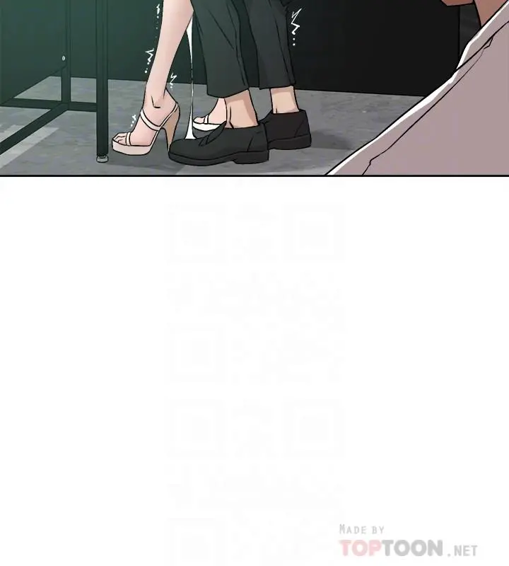 她的高跟鞋(无删减) 第132话-再见，我的爱 第12页