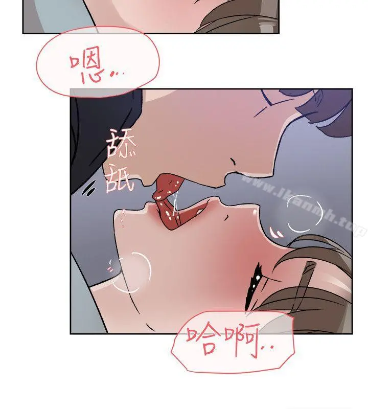 她的高跟鞋(无删减) 第56话-世润的体香 第22页