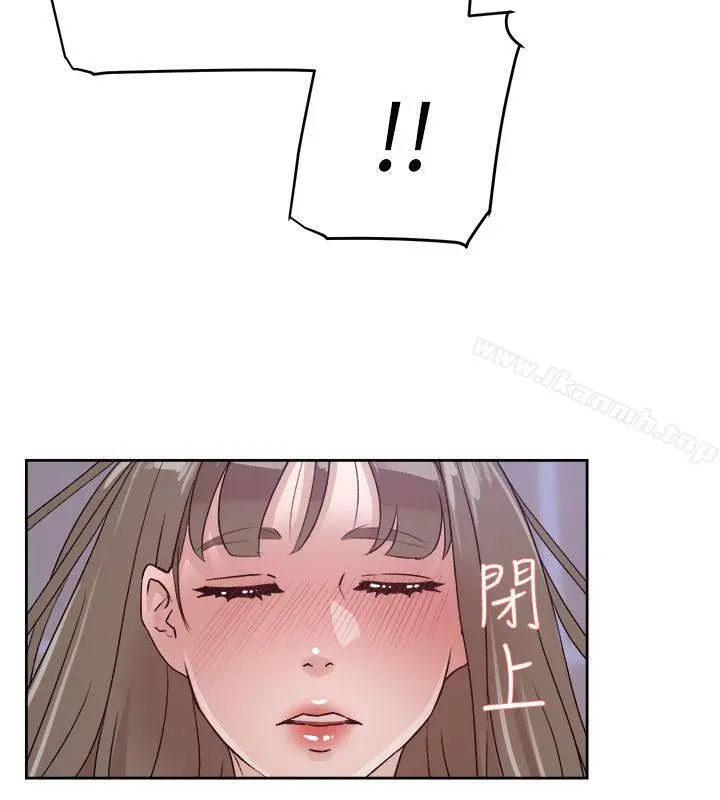 她的高跟鞋(无删减) 第56话-世润的体香 第20页