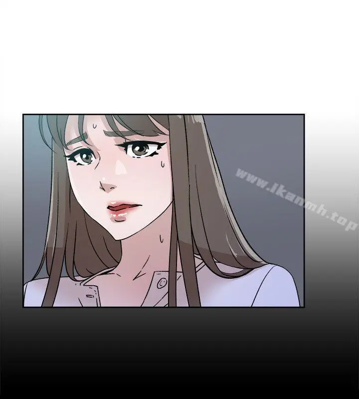 她的高跟鞋(无删减) 第56话-世润的体香 第4页