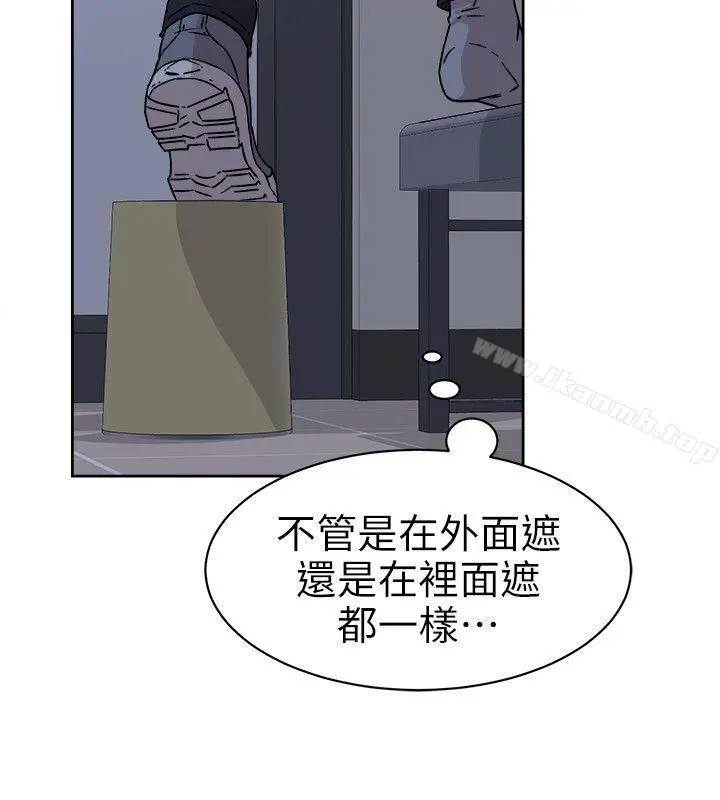 她的高跟鞋(无删减) 第56话-世润的体香 第12页