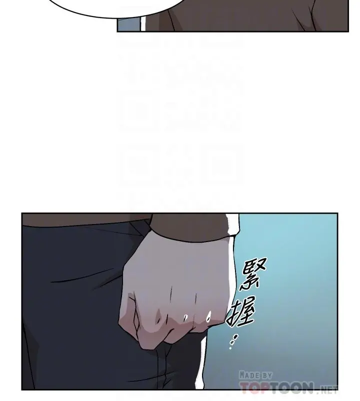 她的高跟鞋(无删减) 第125话-真宇，你进步不少嘛 第4页