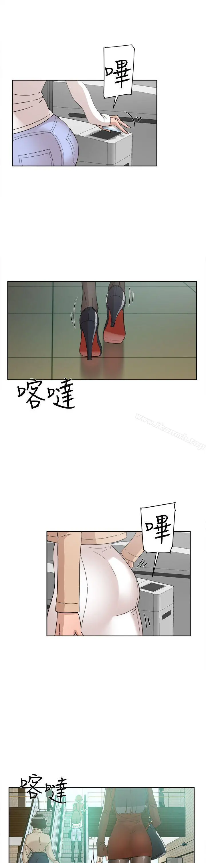 她的高跟鞋(无删减) 第64话-新总编调教女人的方法 第23页