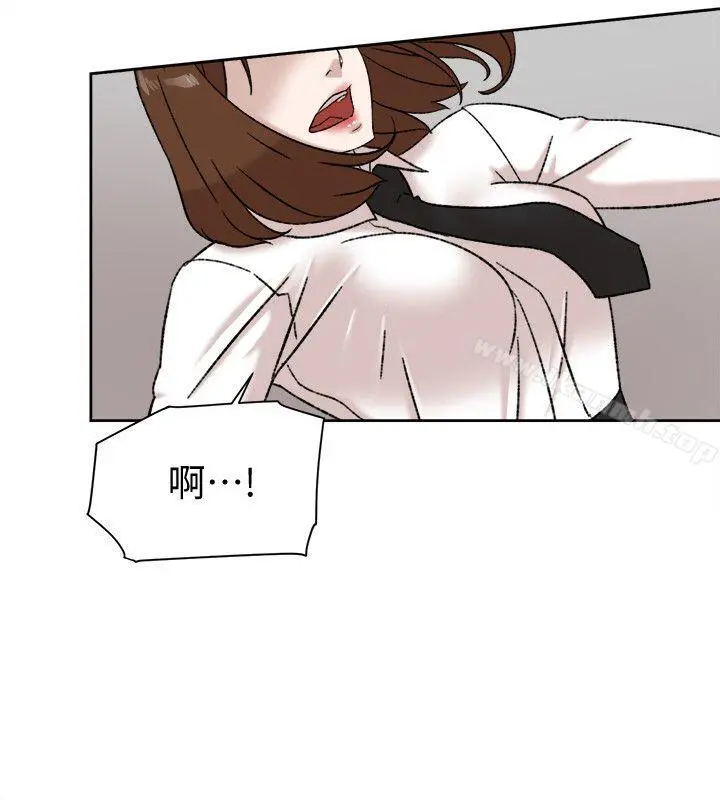 她的高跟鞋(无删减) 第91话-艺瑟不祥的预感 第12页