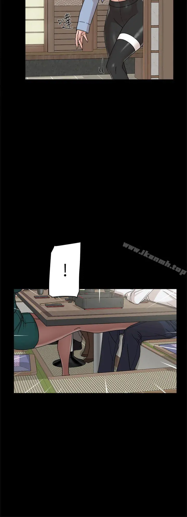 她的高跟鞋(无删减) 第65话-餐桌下的诱惑 第26页