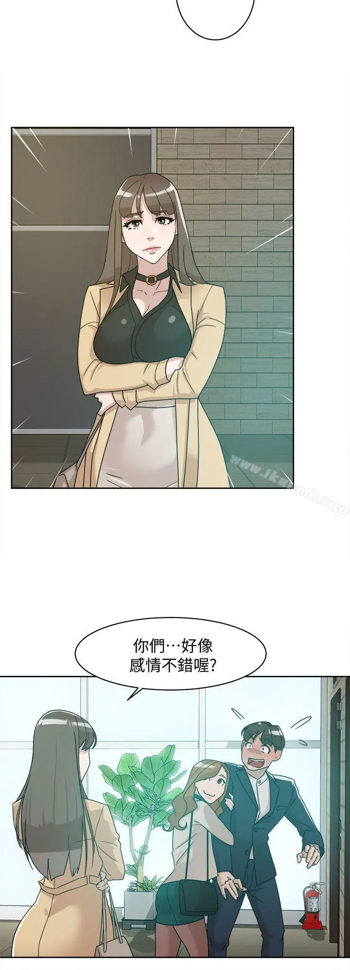 她的高跟鞋(无删减) 第65话-餐桌下的诱惑 第4页