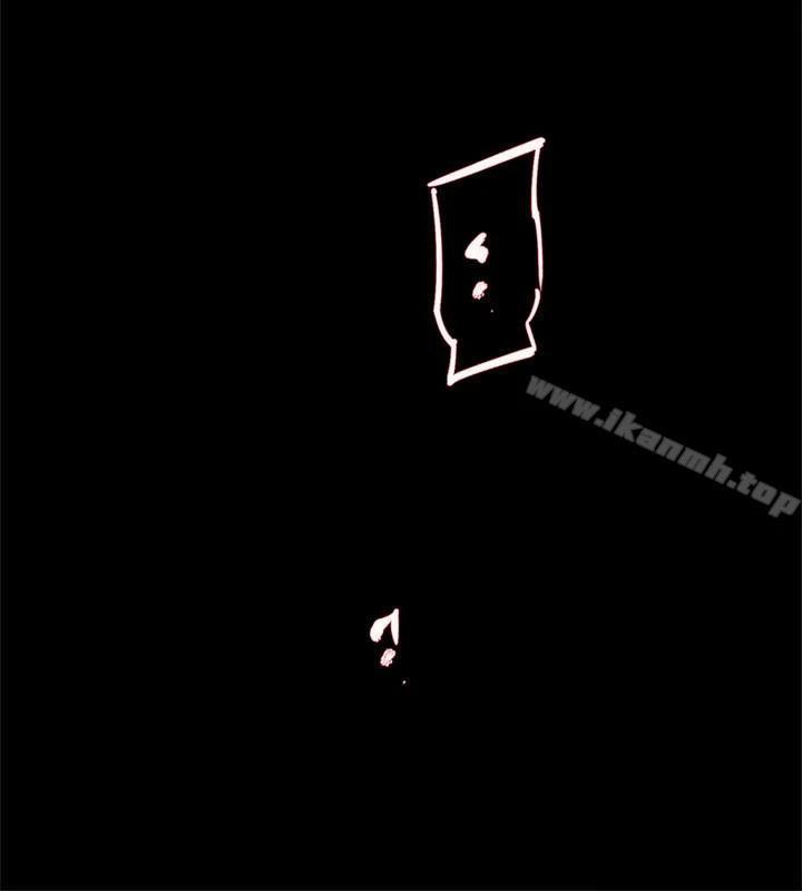她的高跟鞋(无删减) 第97话-世润的把柄 第26页