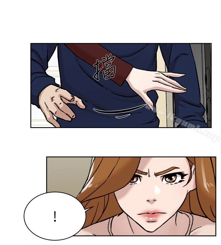她的高跟鞋(无删减) 第100话-想洩慾就认真一点! 第4页