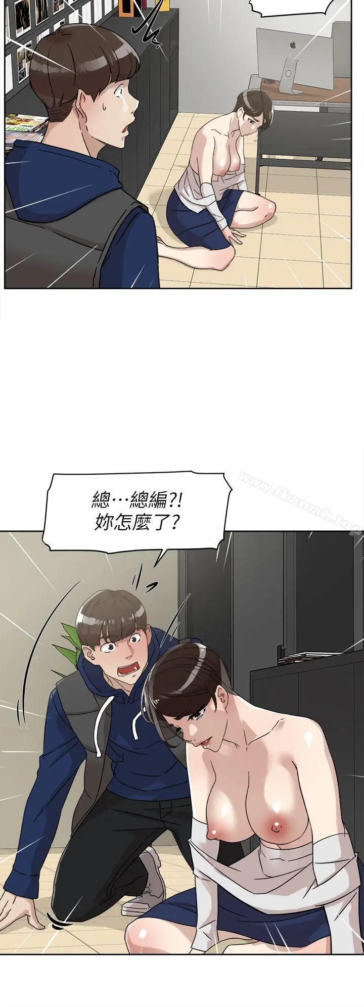 她的高跟鞋(无删减) 第61话-失去一切的危机 第30页