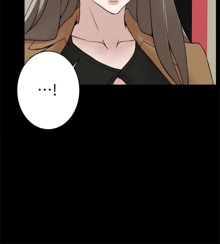 她的高跟鞋(无删减) 第123话-固执到最后还不是给插 第26页