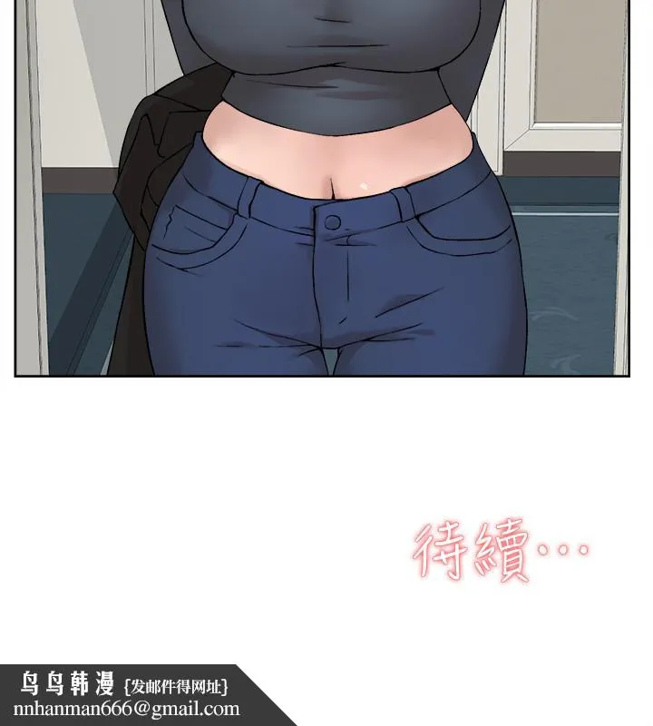 她的高跟鞋(无删减) 第123话-固执到最后还不是给插 第32页