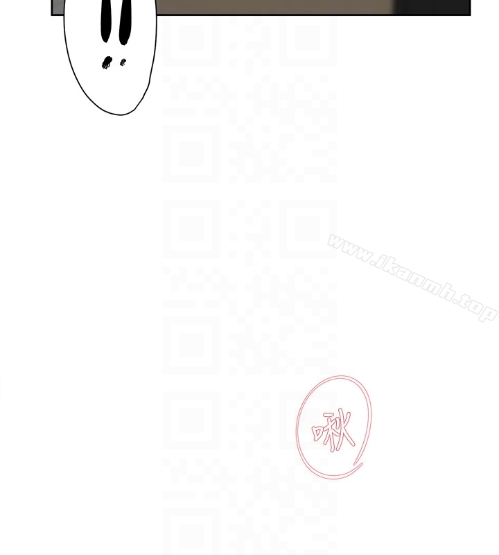 她的高跟鞋(无删减) 第96话-真宇，不要躲我 第19页