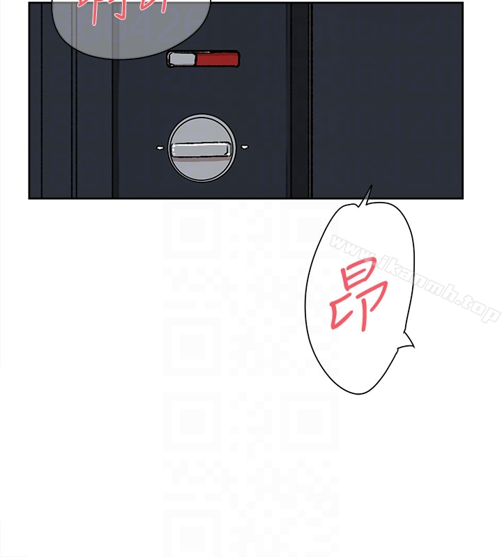 她的高跟鞋(无删减) 第96话-真宇，不要躲我 第25页