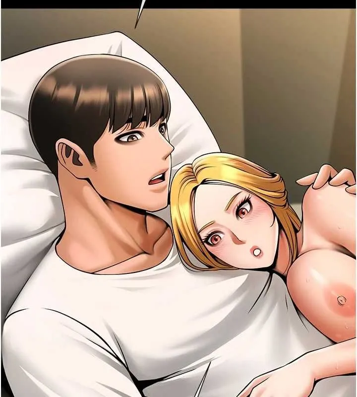 炸裂吧!巨棒 第62話-閃電入選國家代表! 第23页
