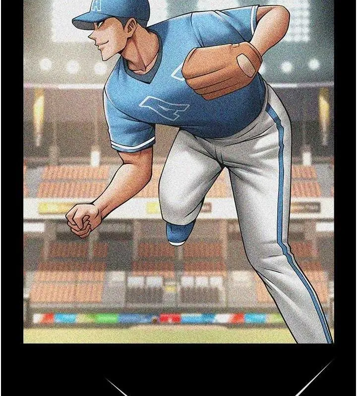 炸裂吧!巨棒 第62話-閃電入選國家代表! 第53页