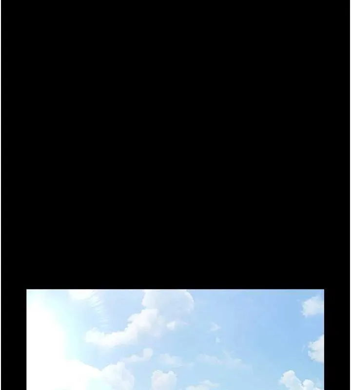 炸裂吧!巨棒 第62話-閃電入選國家代表! 第74页