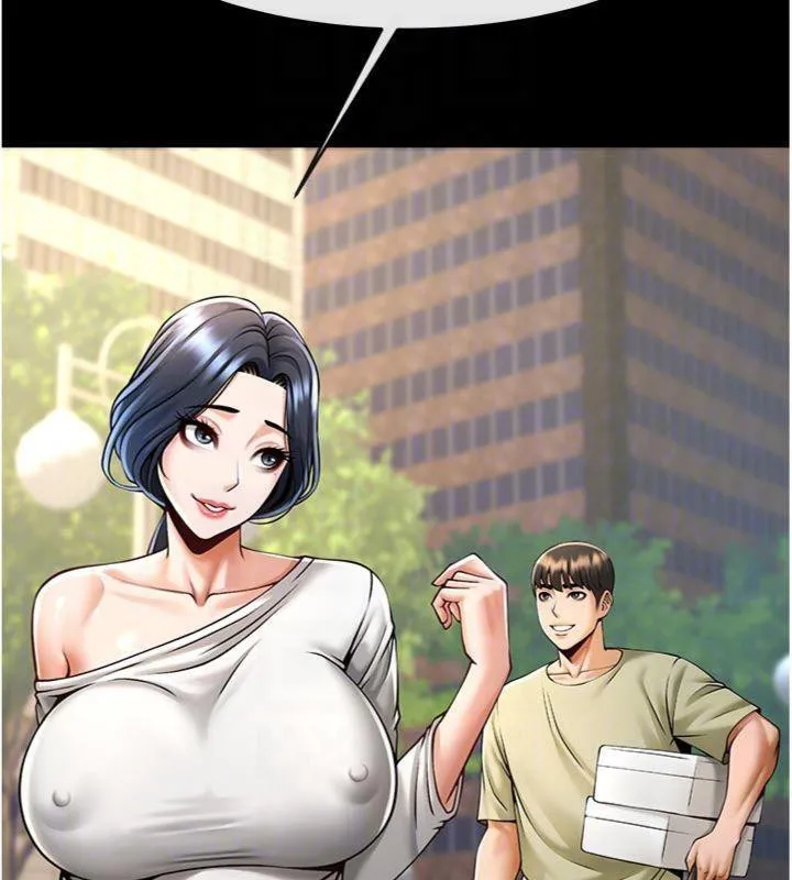 炸裂吧!巨棒 第96話-來生老二吧~ 第18页