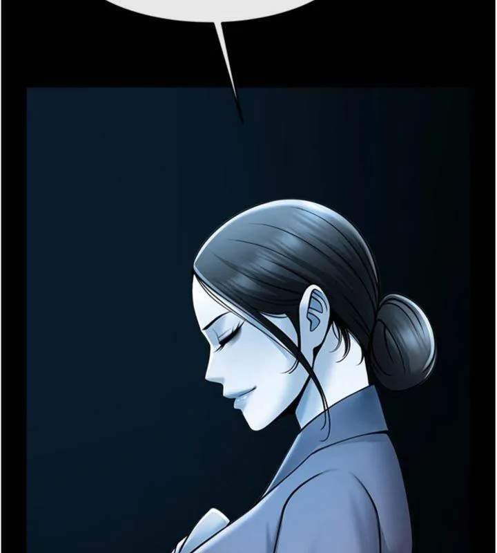 炸裂吧!巨棒 第96話-來生老二吧~ 第154页