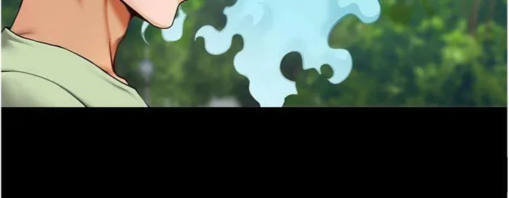 炸裂吧!巨棒 第96話-來生老二吧~ 第130页
