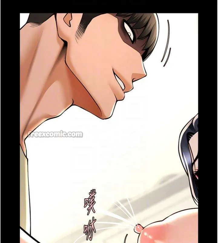 炸裂吧!巨棒 第96話-來生老二吧~ 第70页