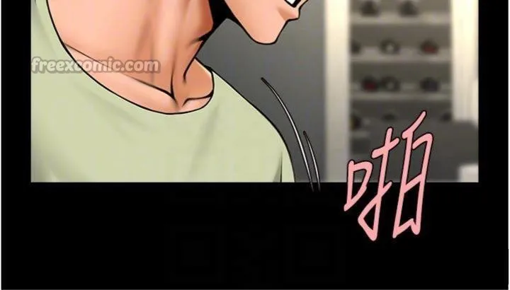 炸裂吧!巨棒 第96話-來生老二吧~ 第84页