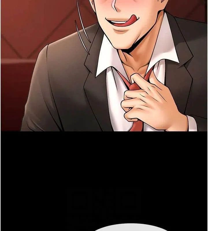 炸裂吧!巨棒 第66話-會長，請喝乳溝酒&hearts; 第59页