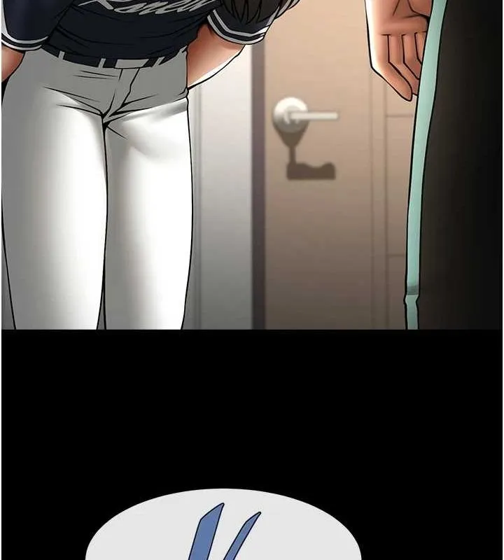 炸裂吧!巨棒 第66話-會長，請喝乳溝酒&hearts; 第124页