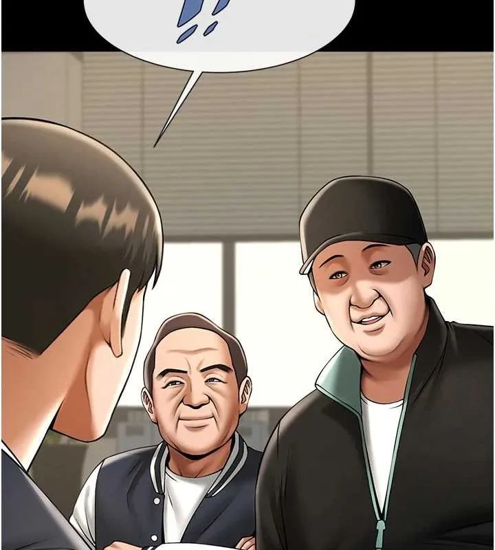 炸裂吧!巨棒 第66話-會長，請喝乳溝酒&hearts; 第125页