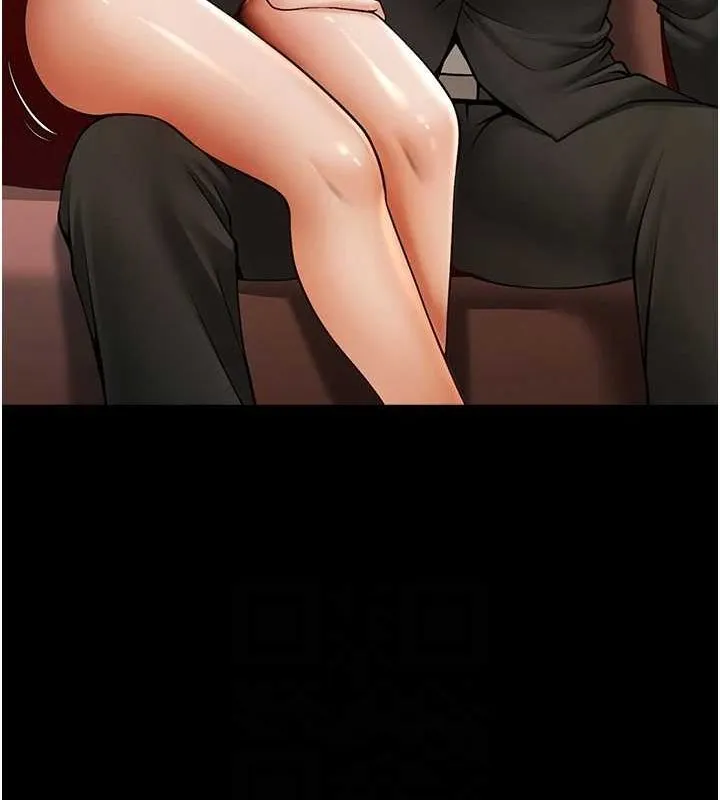 炸裂吧!巨棒 第66話-會長，請喝乳溝酒&hearts; 第27页