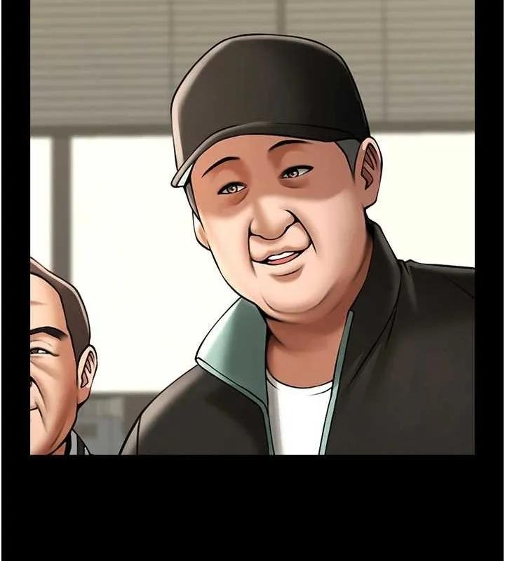 炸裂吧!巨棒 第66話-會長，請喝乳溝酒&hearts; 第127页