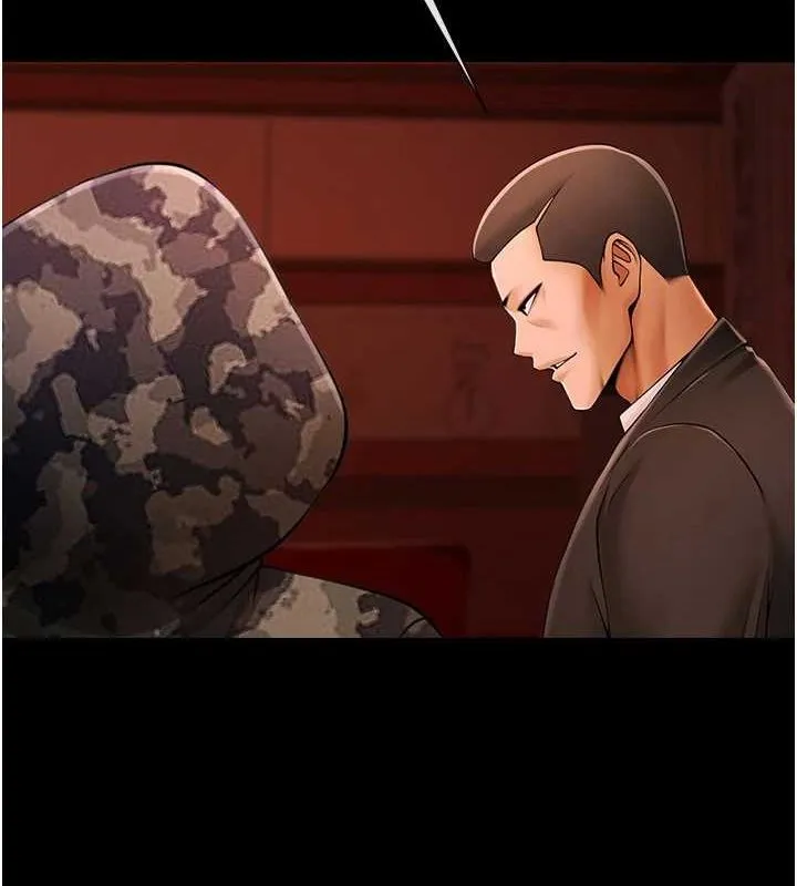 炸裂吧!巨棒 第66話-會長，請喝乳溝酒&hearts; 第4页
