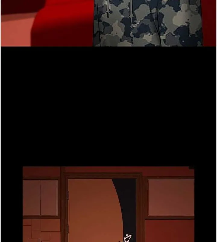 炸裂吧!巨棒 第66話-會長，請喝乳溝酒&hearts; 第6页