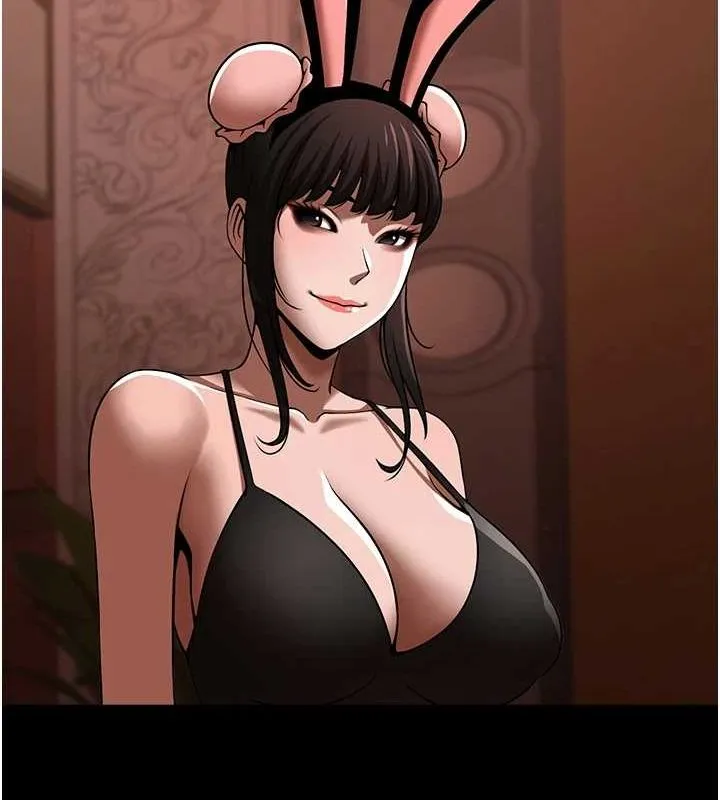 炸裂吧!巨棒 第66話-會長，請喝乳溝酒&hearts; 第12页
