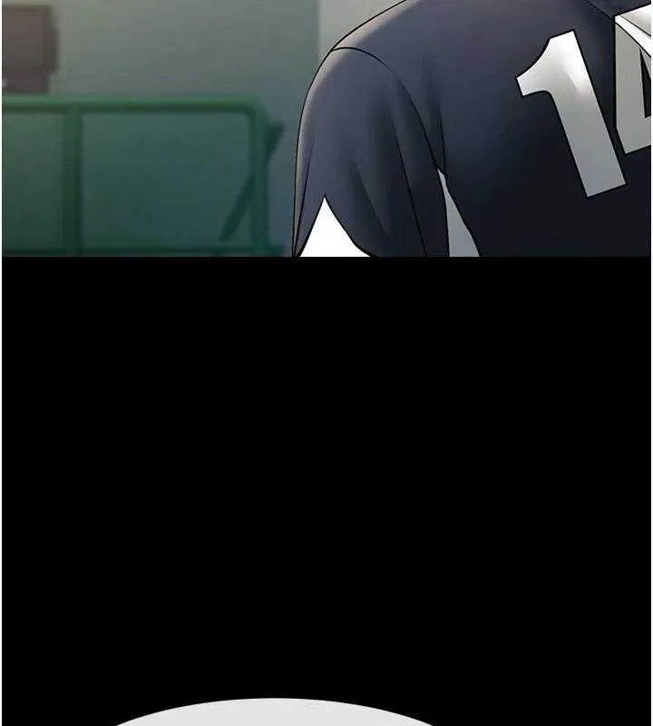 炸裂吧!巨棒 第66話-會長，請喝乳溝酒&hearts; 第98页