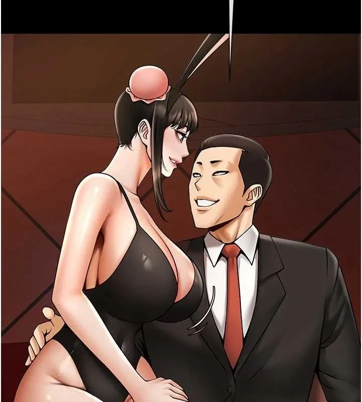 炸裂吧!巨棒 第66話-會長，請喝乳溝酒&hearts; 第26页