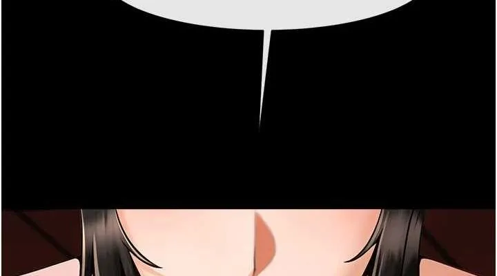 炸裂吧!巨棒 第66話-會長，請喝乳溝酒&hearts; 第38页
