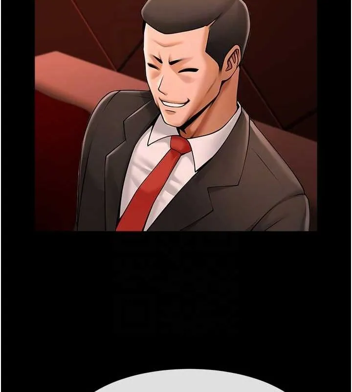 炸裂吧!巨棒 第66話-會長，請喝乳溝酒&hearts; 第18页