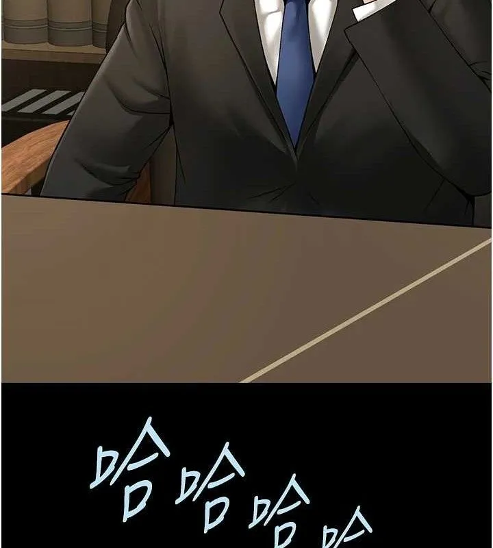 炸裂吧!巨棒 第92話-我來餵飽它&hearts; 第37页