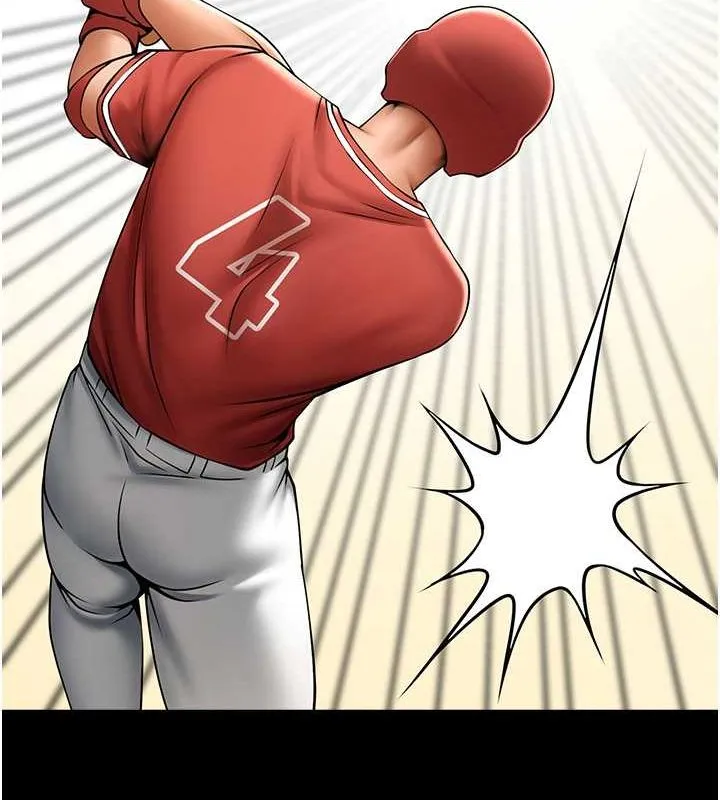 炸裂吧!巨棒 第58話-人家是第一次&hellip; 第104页
