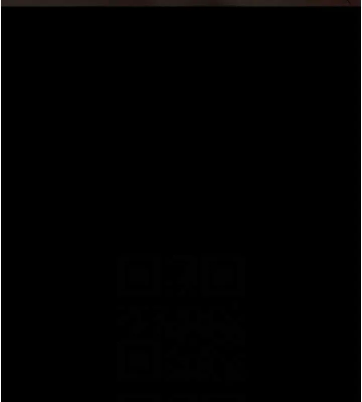 炸裂吧!巨棒 第58話-人家是第一次&hellip; 第39页