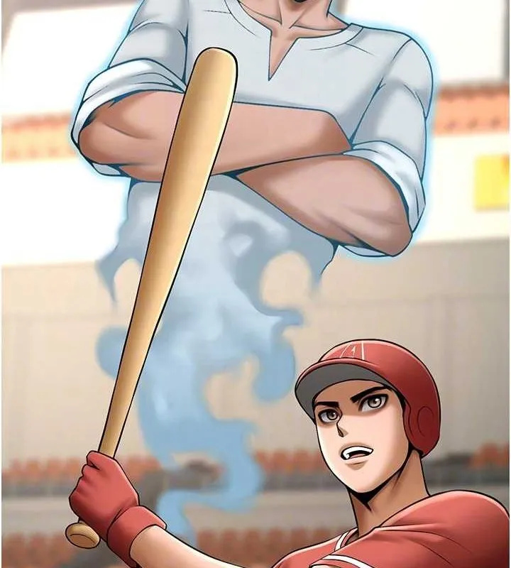 炸裂吧!巨棒 第58話-人家是第一次&hellip; 第77页