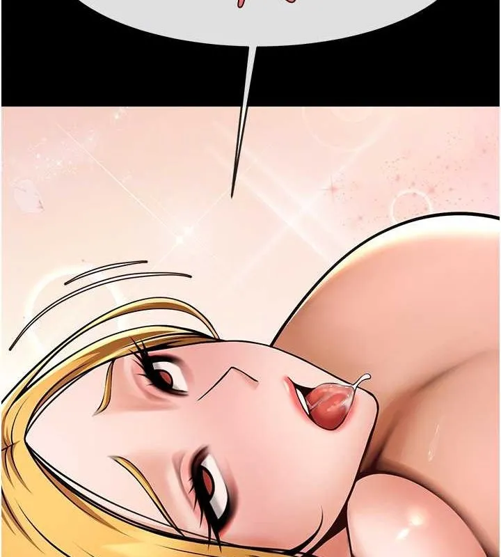 炸裂吧!巨棒 第58話-人家是第一次&hellip; 第30页