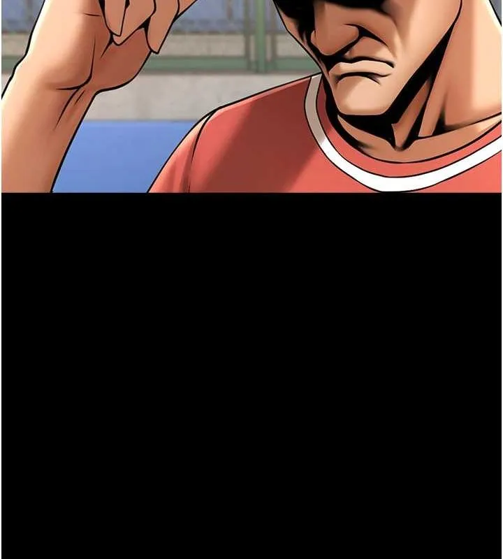 炸裂吧!巨棒 第58話-人家是第一次&hellip; 第58页