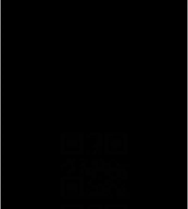炸裂吧!巨棒 第58話-人家是第一次&hellip; 第50页