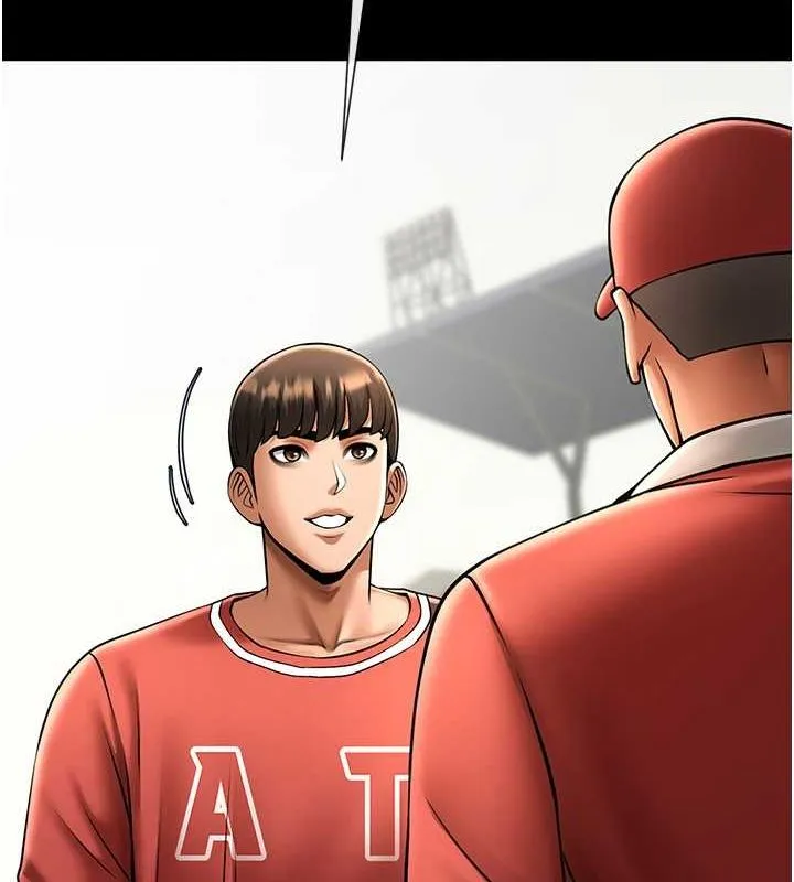 炸裂吧!巨棒 第58話-人家是第一次&hellip; 第113页