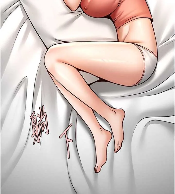 炸裂吧!巨棒 第58話-人家是第一次&hellip; 第46页